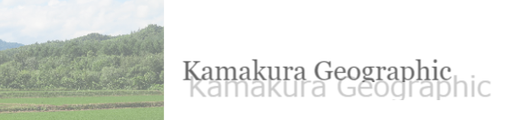 http://www.kamakurageographic.com