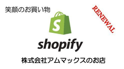 独自のイベントでお客様のニーズにあったご提案