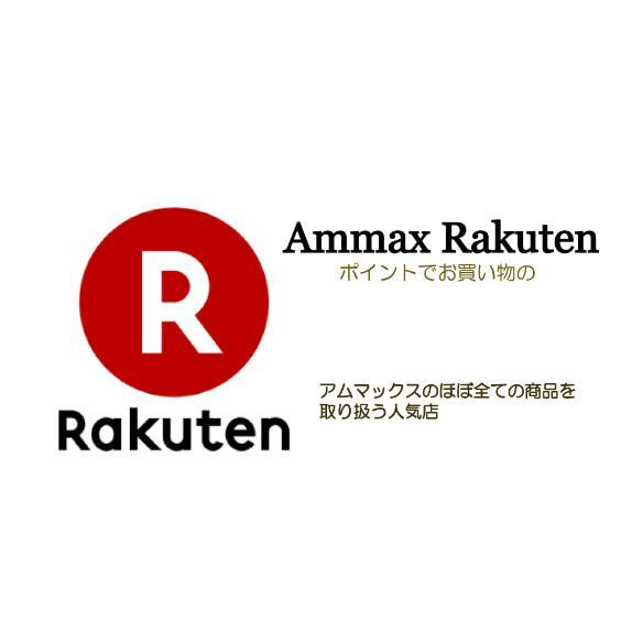 楽天市場本店は女性店長で女性ならではの品ぞろえ　