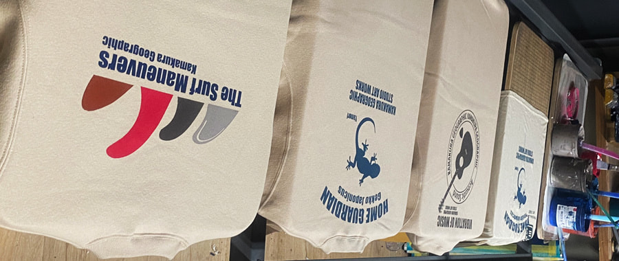 鎌倉Tシャツ　Kamakura Geographic は株式会社アムマックスの登録商標